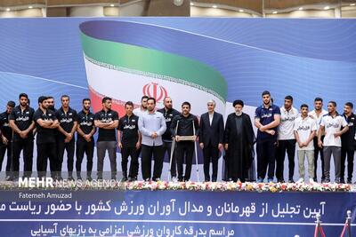 رئیس جمهور: دغدغه قهرمانان ایران باید فقط رسیدن به قهرمانی باشد