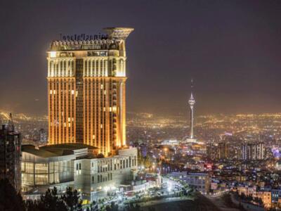 حقایقی درباره گران‌ترین هتل تهران