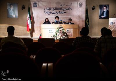 نشست خبری پنجمین کنگره جهانی حضرت رضا علیه السلام- عکس خبری تسنیم | Tasnim