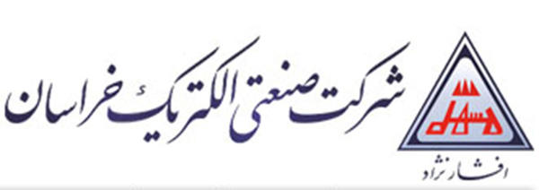 تماس تلفنی آیت‌الله العظمی مکارم شیرازی با رئیس دفتر رئیس‌جمهوری