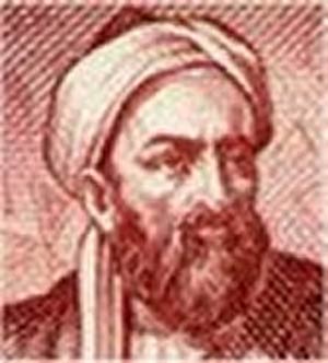 ۲۴ شهریور ۱۳۸۶ ــ ۱۵ سپتامبر ــ زادروز ابوریحان بیرونی دانشمند بزرگ ایرانی