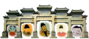 ۱۹ مارس سال ۱۶۴۴ ـ خودکشی امپراتور چین با ۲۰۰ تن از درباریان و پایان یک دودمان