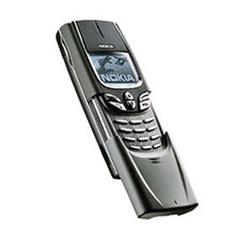 Nokia   ۸۸۵۰