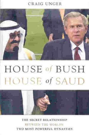 ۱۴ ژوئن ۲۰۰۴ ـ روابط محرمانه دودمانهای بوش و آل سعود