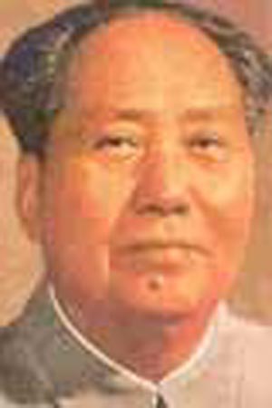 ۹ سپتامبر سال ۱۹۷۶ ـ درگذشت رهبر انقلاب و بنیادگذار جمهوری توده ای چین