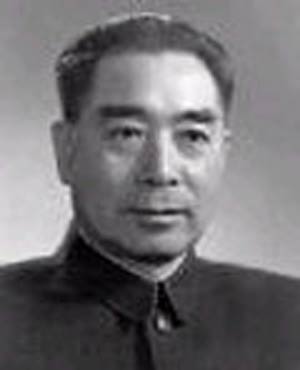 ۸ ژانویه ـ چوئن لای مشاور مائو و نخست وزیر چین توده ای درگذشت