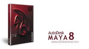 قویترین نرم افزار طراحی سه بعدی و تولید انیمیشن Autodesk Maya ۸