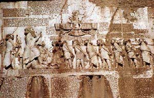 کتیبه پنجم داریوش شاه در شوش