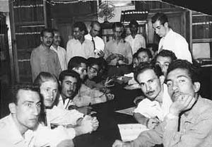 ۱۴ ژوئن ۱۹۵۶ ـ نخستین دوره آموزش روزنامه نگاری در ایران