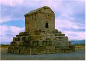 ۷دسامبر سال ۵۳۹ ـ روزی که کوروش وصیت کرد گور او در پاسارگاد(پارس )باشد و " زروبابل " را رئیس یهودیان آزاد شده از اسارت کرد