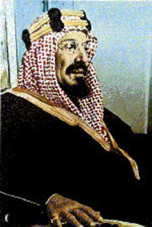 ۷ ژانویه سال ۱۹۲۶ ـ ایجاد «مملکت سعودی»