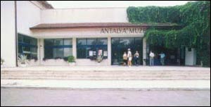 موزه موزائیک آنتالیا