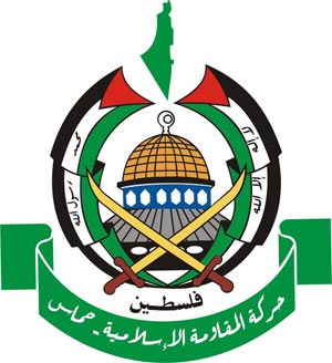 آشنایی با حماس