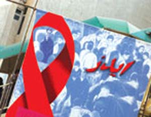 سیستم مرحله بندی بیماری برای عفونت HIV در کودکان