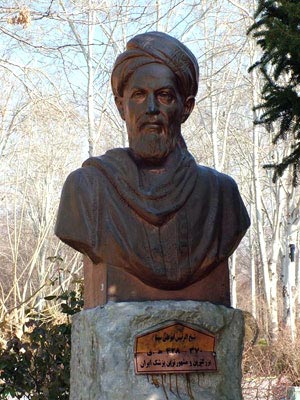 ابو علی سینا (۳۵۹- ۴۱۵)