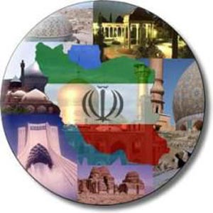 ایرانیان از نگاه بیگانگان‌