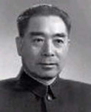 ۱۸ دی ـ ۸ ژانویه ـ چوئن لای مشاور مائو و نخست وزیر چین توده ای درگذشت