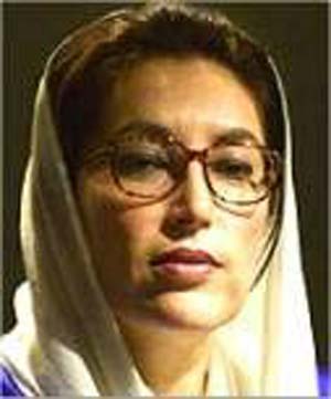 ۱۰ آذر ـ ۱ دسامبر ـ نخستین نخست وزیر زن در یک کشور اسلامی