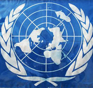 تغییر مقر سازمان ملل متحد