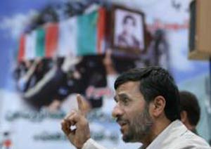 احمدی نژاد چه کسانی را بزغاله نامید؟
