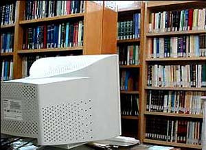 نگاهی به سیستم امنیت در کتابخانه ها