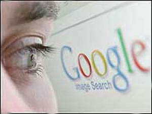 گوگل و حفظ حریم خصوصی کاربران