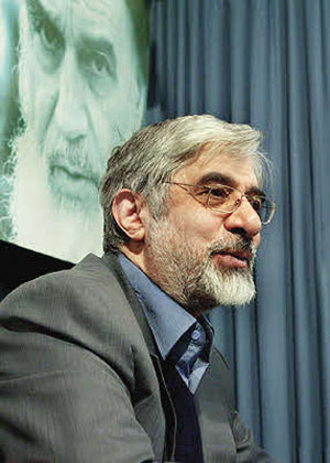 ایده های مدنی میرحسین
