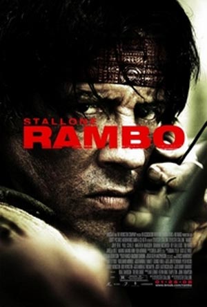 رمبو Rambo