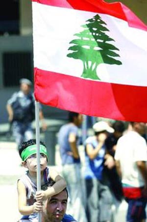 لبنان در تعلیق