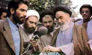امام خمینی(ره) و رسانه های جمعی