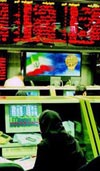 بررسی روایی خط مشی بورس اوراق بهادار تهران در زمینه افزایش سرمایه نقدی شرکتهای پذیرفته شده در بورس