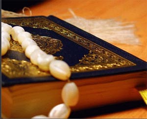 اصلاح گران در آموزه های قرآنی