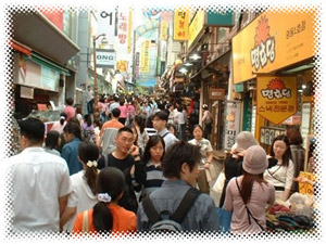 تغییرات عمده ساختاری در بازار کار کره جنوبی