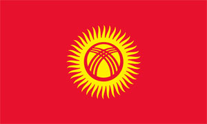 قرقیزستان، کشوری فقیر با طلای فراوان