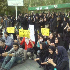 حرکت‌های دانشجویی در ایران