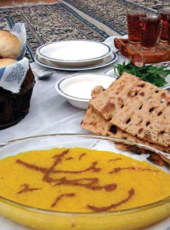 رسوم رمضان در ایران