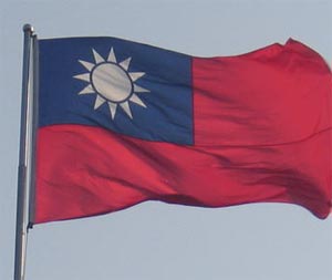 تلاش جدایی طلبان تایوان