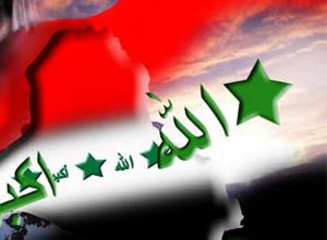 بررسی جریان های سیاسی مذهبی در عراق