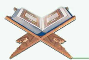 اهداف قصص قرآن