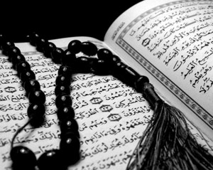 گفتگوی روشمند از منظر قرآن ـ بخش پایانی