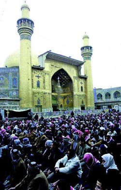 پایتختی برای شیعیان