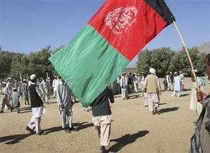 افغانستان در شرایط گذار