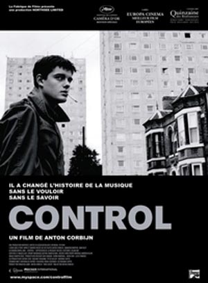 کنترل Control