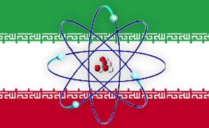 شاید ایران به سلاح هسته ای دست یافته باشد