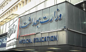 دستاوردهای نظام سلا‌مت پس از پیروزی انقلاب اسلامی