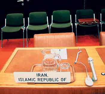 نظم بین المللی و حقوق هسته ای ایران