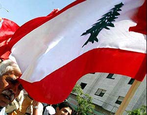 زنگ‌ها برای لبنانی‌ها به صدا درآمدند