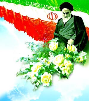 فرصتهای انقلا‌ب اسلا‌می ایران