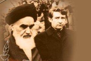 انقلاب اسلامی در میان انقلابهای بزرگ جهان