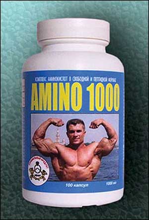 آمینوها (Amino ۱۰۰۰)